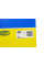 941319170082 MAGNETI MARELLI Провід запалювання Audi A4/A6/A8/VW Passat 2.4/2.6/2.8 96-08 (к-кт)