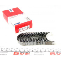 001HS10705025 MAHLE Вкладиші корінні MB Sprinter/MB310 OM602 2.9TDI (+0.25)