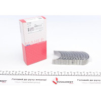 001PS20891000 MAHLE Вкладиші шатунні MB C-Class (S203/W203/CL203)/E-Class (S211/W211) 2.5-3.5 (M272) (STD)