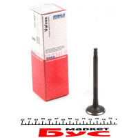 001VE30532000 MAHLE Клапан (впуск) MB OM 611-612