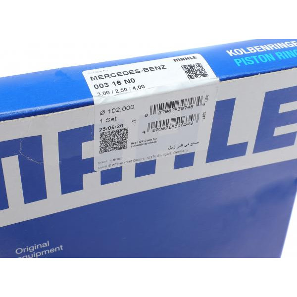 00316N0 MAHLE Кільця поршневі MB Vario 4.3TDI (102.00mm/STD) (3-2.5-4)
