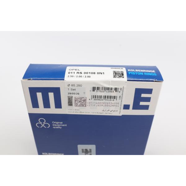 011RS001080N1 MAHLE Кільця поршневі Renault Master/Opel Movano 2.3dCi 10- (85.25mm/+0.25) (2.45-2-2)