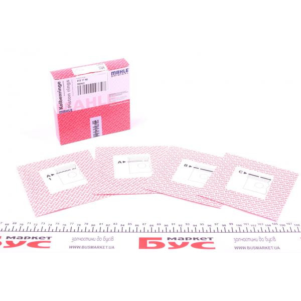 01317N0 MAHLE Кільця поршневі Ford Escort/Orion 1.4i 86-95 (77.22mm/STD) (1.6-2.0-4.0)