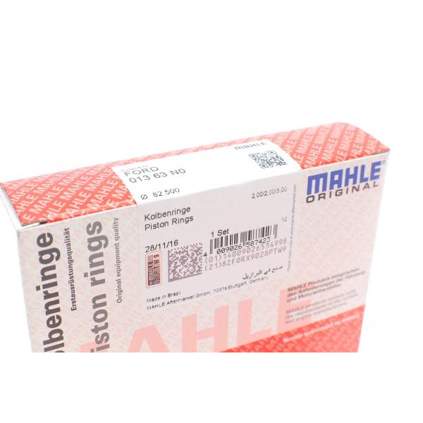01363N0 MAHLE Кільця поршневі Ford Escort/Fiesta 1.8D 88-02 (85.50mm/STD) (2-2-3)