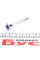 013VA30543100 MAHLE Клапан (випуск) Ford Mondeo/Escort 1.6i 6V 94-00 (24.5x6x96.7)
