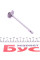 021VE30920000 MAHLE Клапан (впуск) Renault Kangoo 1.6 16V 01- (32.7x5.5x109.1)