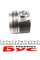 028PI00121000 MAHLE Поршень VW Caddy 1.6TDI 10- (79.51mm/STD)