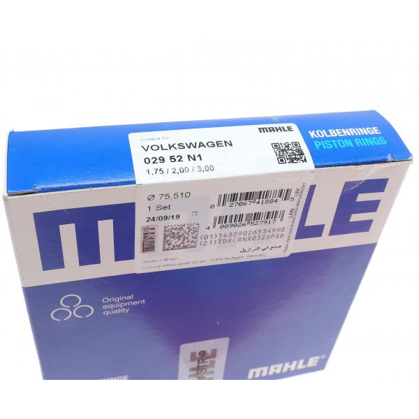 02952N1 MAHLE Кільця поршневі VW Polo 1.0/1.3i 81-94 (75.51mm/+0.5) (1.75-2-3)