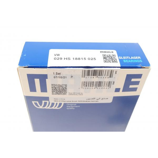 029HS18815025 MAHLE Вкладиші корінні VW Crafter/LT/T4 2.5TDI (+0.25)