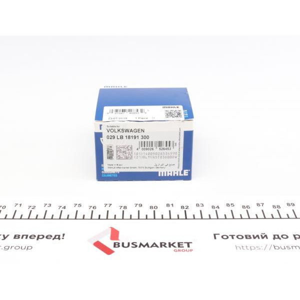 029LB18191300 MAHLE Втулка валу проміжного (передня) VW Caddy/T5/T4 1.5-3.2 6V 81- (товщина 1.7-1.77mm)