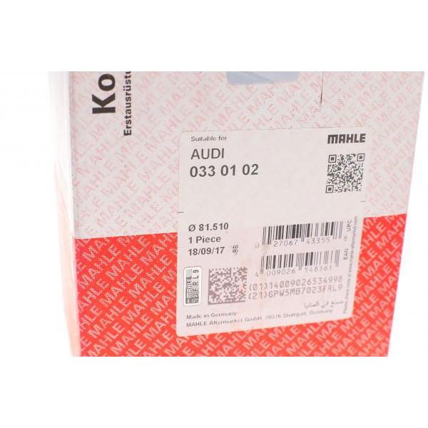 0330102 MAHLE Поршень VW Passat/Polo 1.6i 94-01 (81.51mm/+0.5)