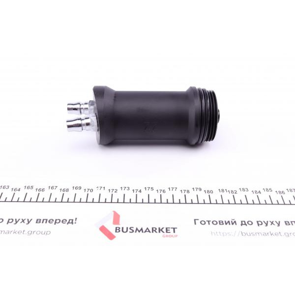 1010320041XX MAHLE Набір наконечників BASIC 2 для станції ATX із заміни масла в АКПП (16 шт.)