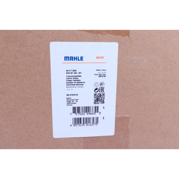 AB271000S MAHLE Моторчик пічки MB Sprinter/VW LT 96-06