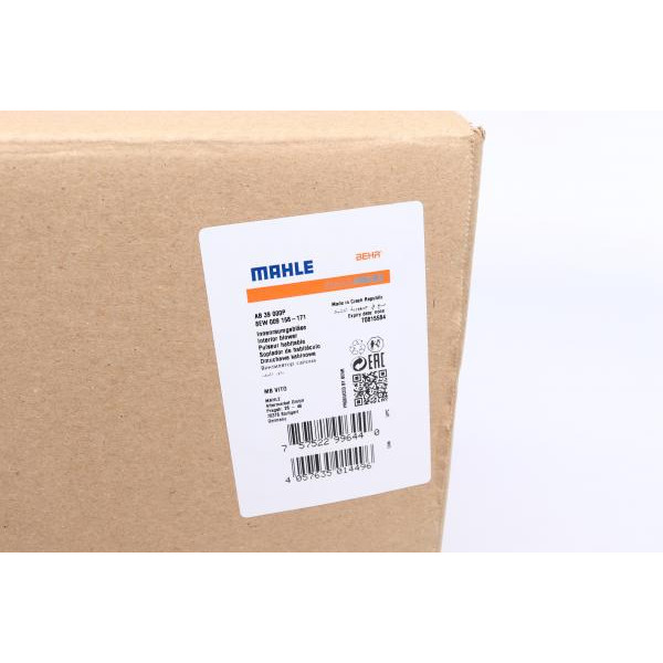 AB39000P MAHLE Моторчик пічки MB Vito (W639) (-AC)