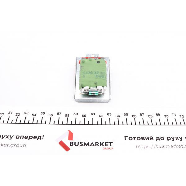 ABR18000P MAHLE Реостат пічки VW Passat 96-05/Audi A4 94-01/Skoda Superb I 01-08 (+AC)