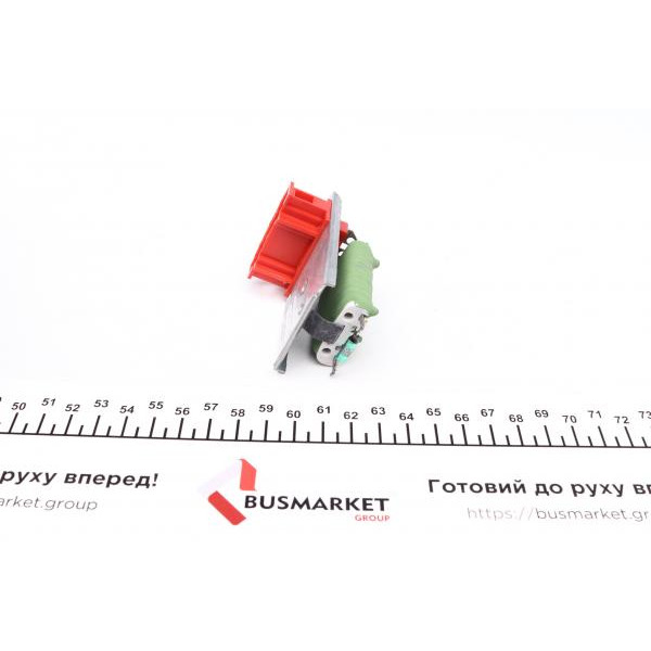 ABR18000P MAHLE Реостат пічки VW Passat 96-05/Audi A4 94-01/Skoda Superb I 01-08 (+AC)