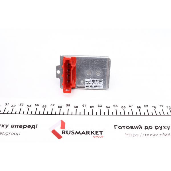 ABR18000P MAHLE Реостат пічки VW Passat 96-05/Audi A4 94-01/Skoda Superb I 01-08 (+AC)