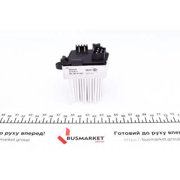 ABR33000S MAHLE Реостат пічки BMW 3 (E46)/5 (E39) 00- (+/-AC)