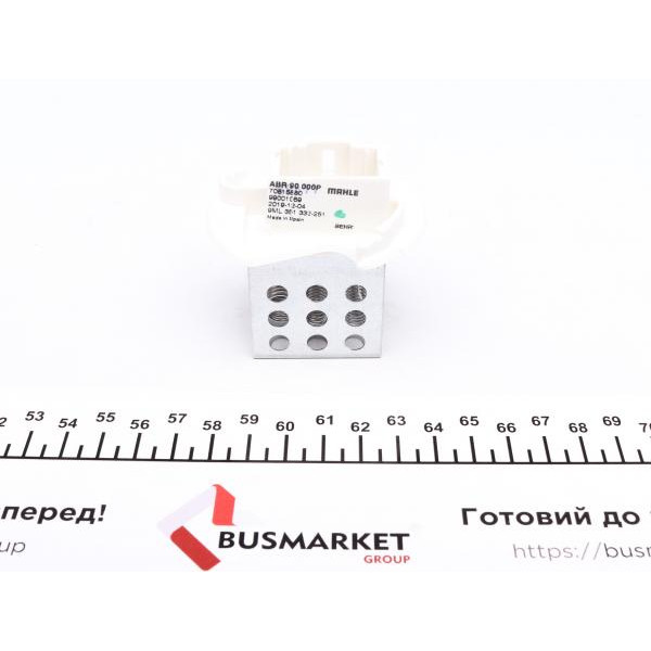 ABR90000P MAHLE Реостат пічки Renault Master/Opel Movano 02-