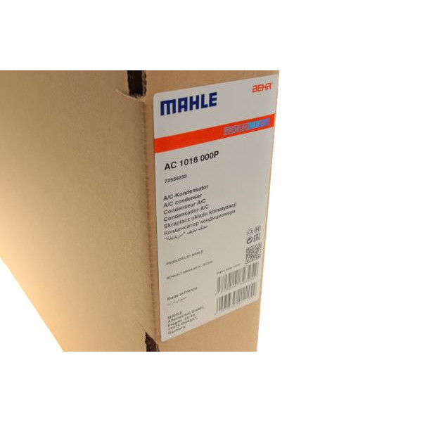 AC1016000P MAHLE Радіатор кондиціонера Renault Megane IV/ Scenic IV 15-