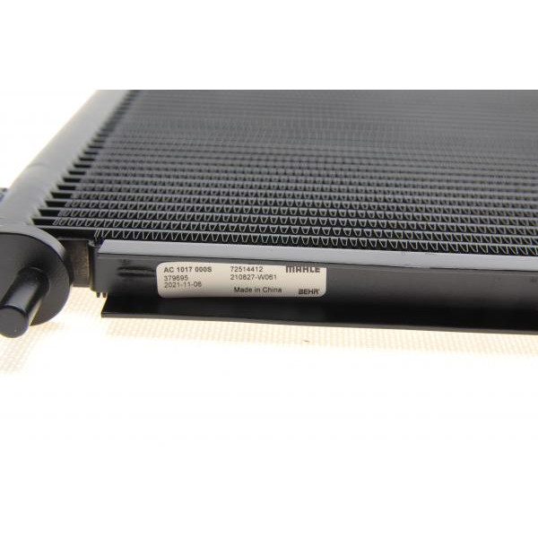 AC1017000S MAHLE Радіатор кондиціонера Toyota Rav4 2.0/2.2D/2.5 12-