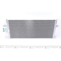 AC217000S MAHLE Радіатор кондиціонера VW T3/T4 1.6-2.8 79-03