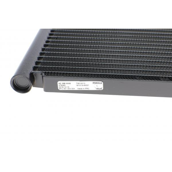 AC298000S MAHLE Радіатор кондиціонера Ford Fiesta 01-08/Fusion 1.25-1.6i/1.4TDCi 02-12/Mazda 2 1.25-1.6i/1.4CD 03-07