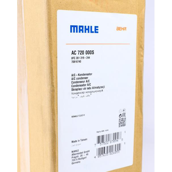 AC720000S MAHLE Радіатор кондиціонера Renault Clio 1.2-2.0 01-