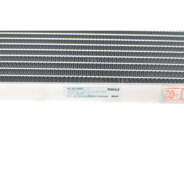 AC938000S MAHLE Радіатор кондиціонера Citroen C5/Peugeot 407/508 2.0 HDi 08-