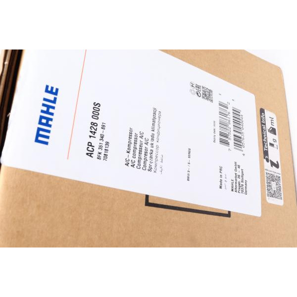ACP1428000S MAHLE Компресор кондиціонера BMW 3 (E90/E91) 04-13/5 (E60/E61) 07-10 2.5D/3.0D (M57)