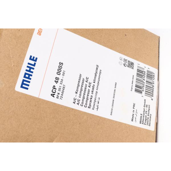 ACP48000S MAHLE Компресор кондиціонера Dacia Logan 04-/Renault Sandero 08-/Duster 10-18