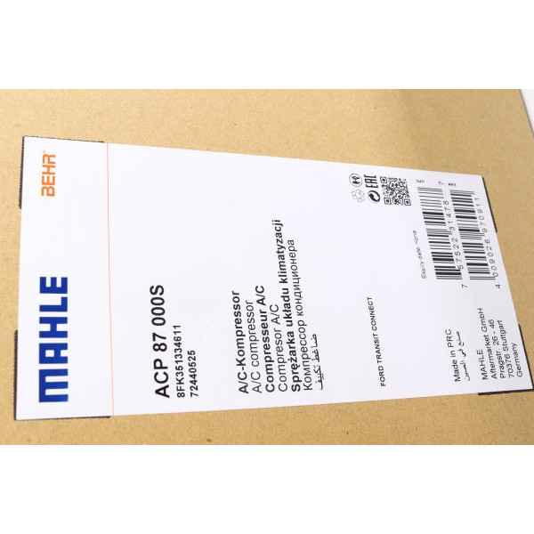 ACP87000S MAHLE Компресор кондиціонера Ford Connect 1.8TDCi 02-13