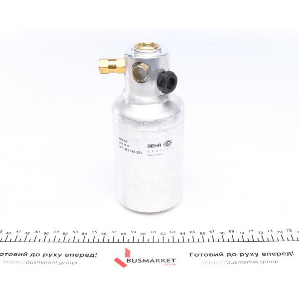 AD150000S MAHLE Осушувач кондиціонера MB Sprinter (901-903)/VW LT 95-06
