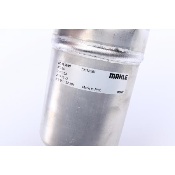AD41000S MAHLE Осушувач кондиціонера Audi A4/A6/VW Passat 1.9D/2.5D/2.7 97-05