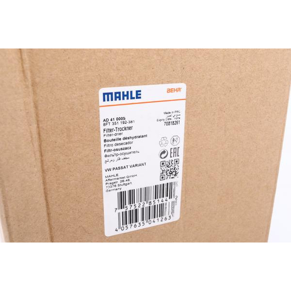 AD41000S MAHLE Осушувач кондиціонера Audi A4/A6/VW Passat 1.9D/2.5D/2.7 97-05