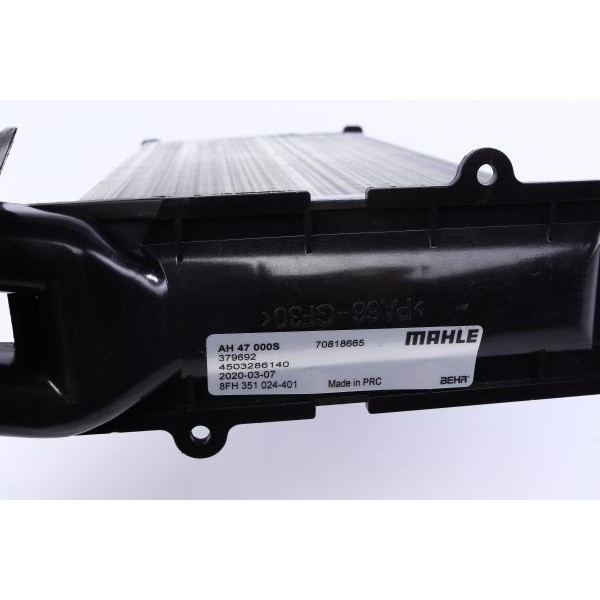 AH47000S MAHLE Радіатор пічки VW T4 90-