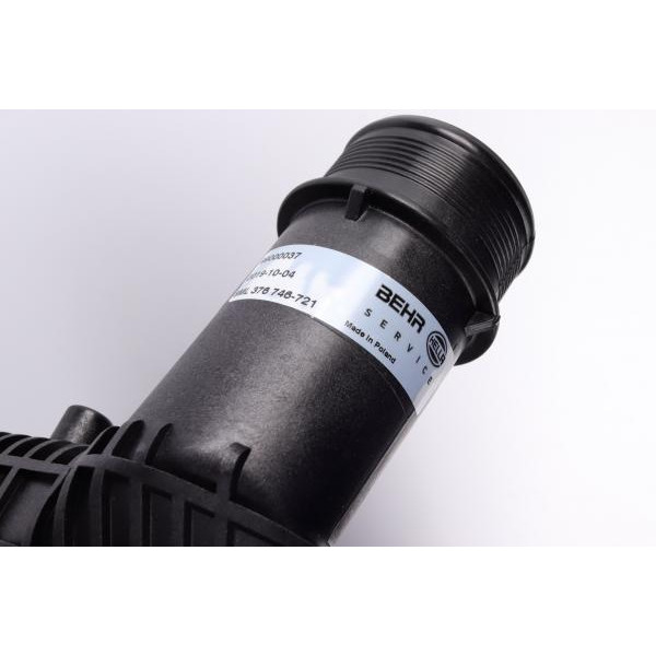 CI207000P MAHLE Радіатор інтеркулера VW Caddy III/IV 1.6/2.0 TDI 10-