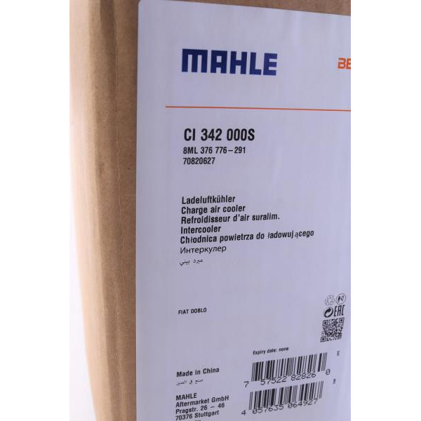 CI342000S MAHLE Радиатор интеркулера Fiat Doblo 1.3/1.9 jTD 01-