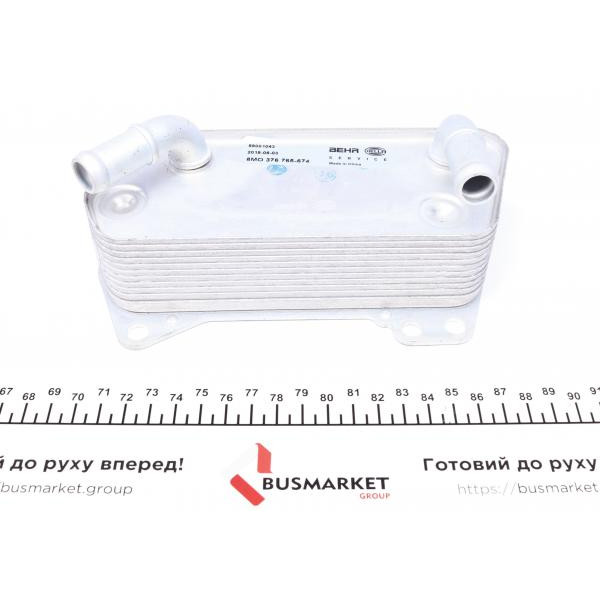 CLC151000S MAHLE Радіатор масляний VW Caddy IV/Passat 14-/Skoda Octavia 1.0-2.0TSI/1.6-2.0 TDI 12- (теплообмінник)