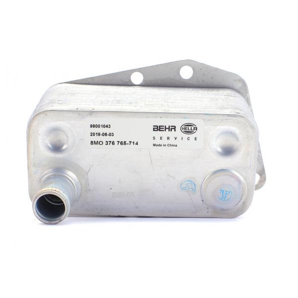 CLC154000S MAHLE Радіатор масляний BMW 3 (E90) 320 d 04-11 (теплообмінник)