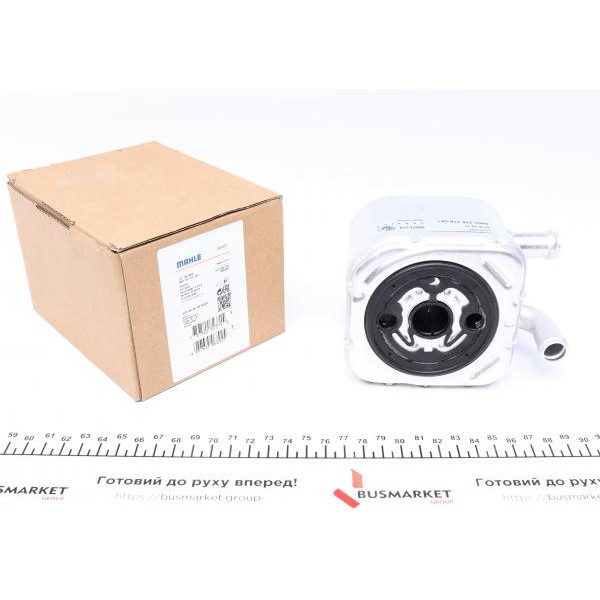 CLC165000S MAHLE Радіатор масляний VW Passat/Audi A4/A6 2.5TDI 00-