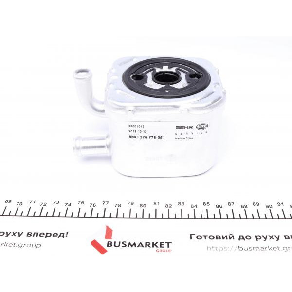 CLC165000S MAHLE Радіатор масляний VW Passat/Audi A4/A6 2.5TDI 00-