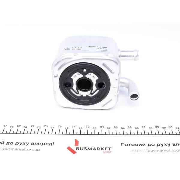 CLC165000S MAHLE Радіатор масляний VW Passat/Audi A4/A6 2.5TDI 00-