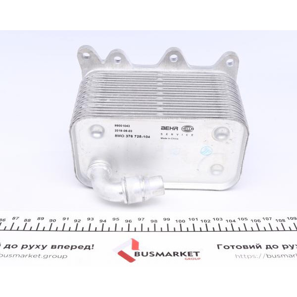 CLC18000S MAHLE Радіатор масляний BMW 5/6/7/X3 2.0-4.4 D 02-10 (теплообмінник)