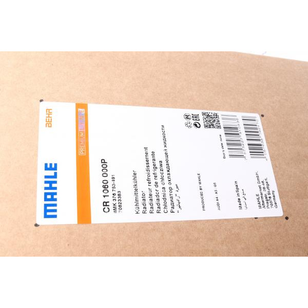 CR1060000P MAHLE Радіатор охолодження Audi A4/A5/A6/Q3/Q5 1.4-3.0d 07- (МКПП)