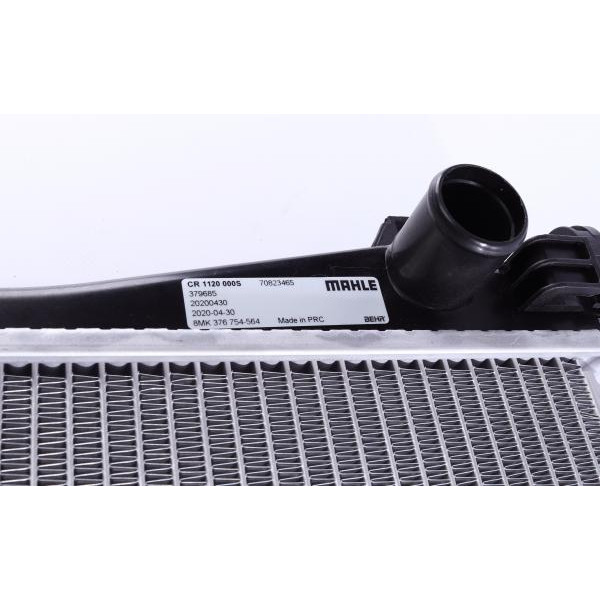 CR1120000S MAHLE Радіатор охолодження Citroen Nemo/Fiat Fiorino/Peugeot Bipper 1.3 HDI 10- (630x342x26) (+AC/МКПП)