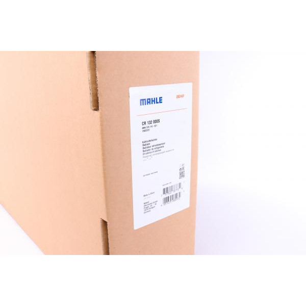 CR132000S MAHLE Радіатор охолодження Audi A4/A6/VW Passat 96-05