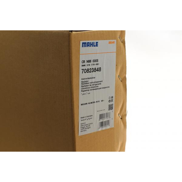 CR1486000S MAHLE Радіатор охолодження Nissan Primera 1.8i 02-08 (з АКПП)