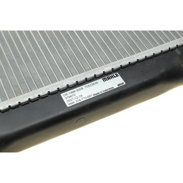 CR1486000S MAHLE Радіатор охолодження Nissan Primera 1.8i 02-08 (з АКПП)