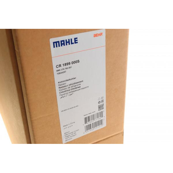 CR1899000S MAHLE Радіатор охолодження VW Golf/Caddy 1.2TSI 10-